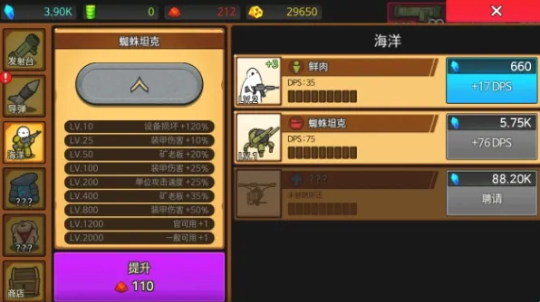 ����rpg2026�ٷ����°汾