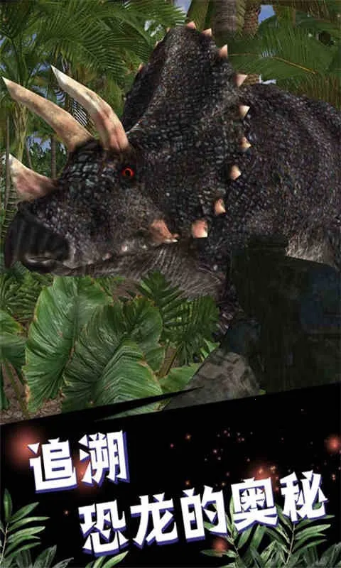 ԭʼս��������Ծ�2026�ٷ�����v1.0.35 �ٷ������ͼ