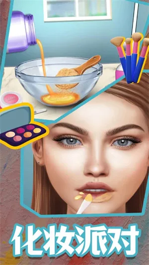 ��װ����Ův1.1.1.20 ��׿���ͼ