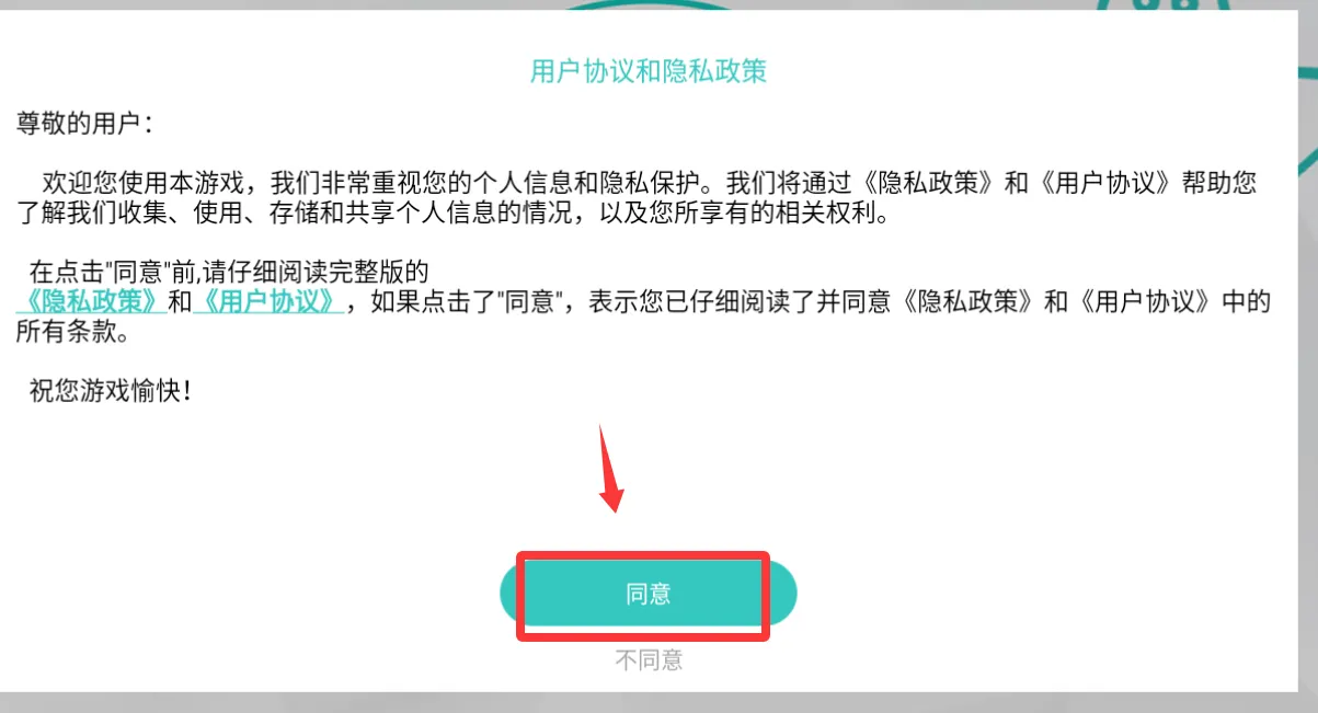 ��װ����Ů