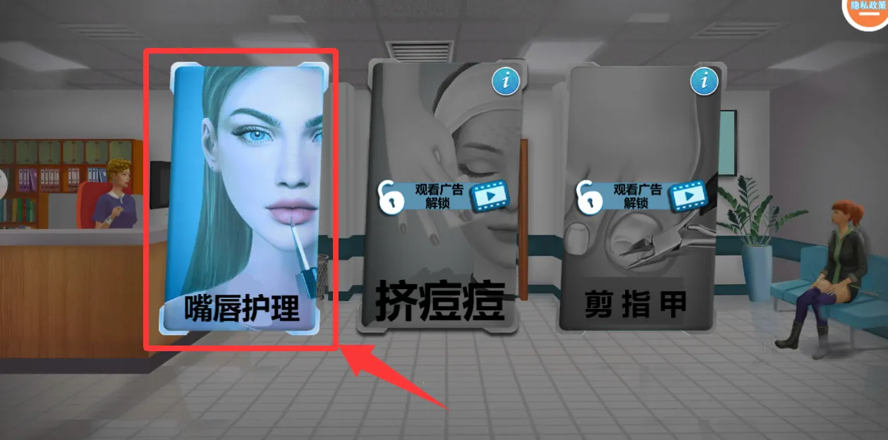 ��װ����Ů