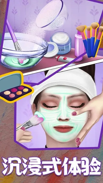 ��װ����Ův1.1.1.20 ��׿���ͼ