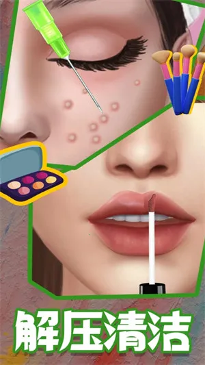 ��װ����Ův1.1.1.20 ��׿���ͼ