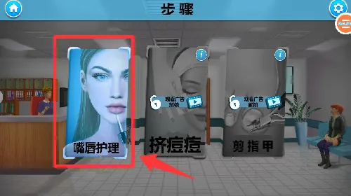 ��װ����Ů