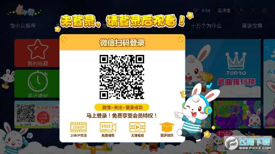 ��С������