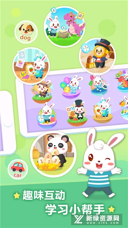 ��С������