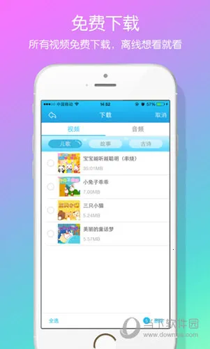 ��С������