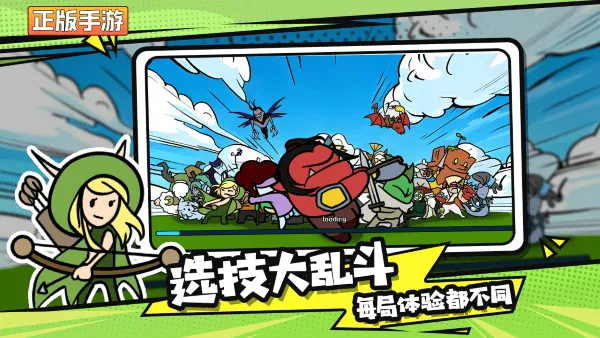 ѡ�����Ҷ�v1.6.0 �ٷ������ͼ