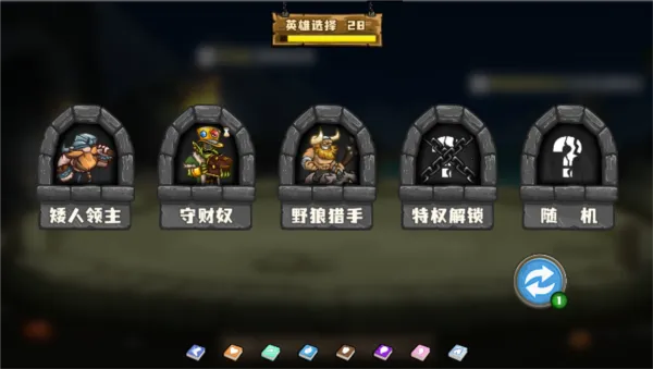 ѡ�����Ҷ�