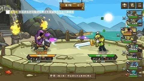 ѡ�����Ҷ�