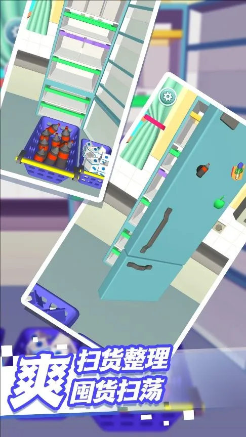 ��ѹ������Ȥ��v4.6.5 �ٷ������ͼ