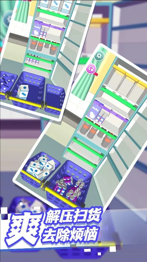 ��ѹ������Ȥ��v4.6.5 �ٷ������ͼ