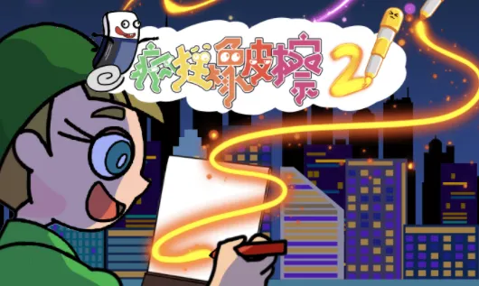 �����Ƥ��2