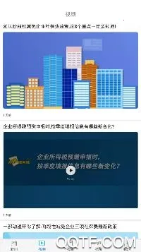 �й�˰��2026���ذ�װ