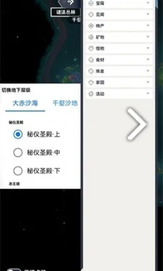 ��ӫ�ƹ�2026���ذ�װv3.0.0 ��Ѱ��ͼ