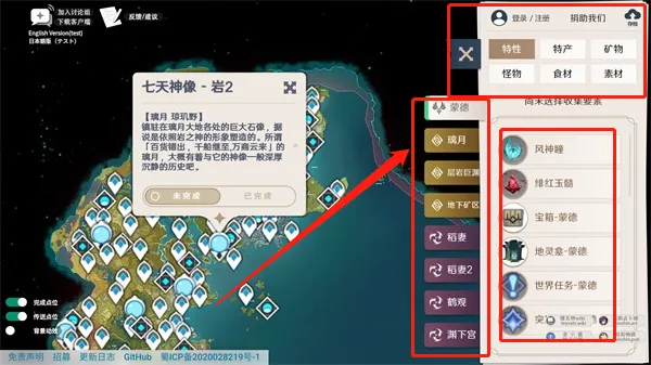 ��ӫ�ƹ�2026���ذ�װ