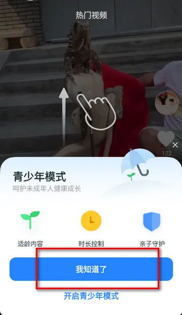 ������Ƶ