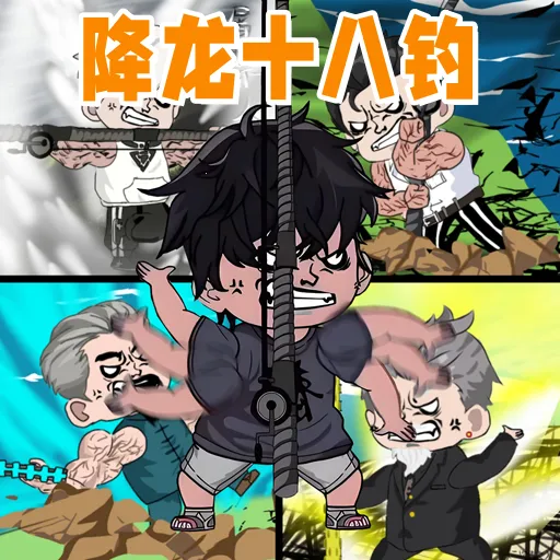 ��Ϊ�����ʦ��׿���ֻ���v1.0 �ٷ�����