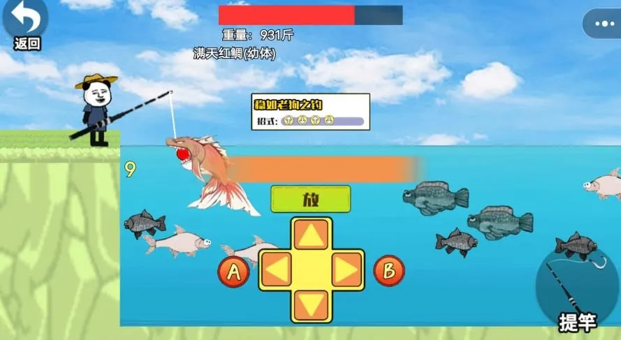 ��Ϊ�����ʦ��׿���ֻ���v1.0 �ٷ������ͼ