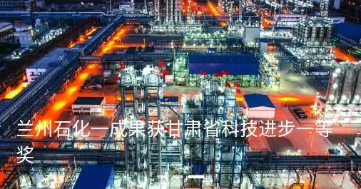 ����ʯ��