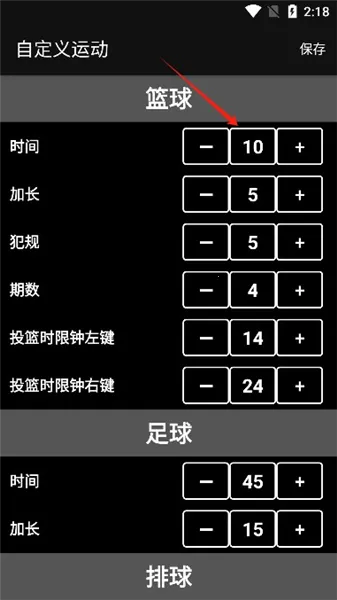 ����Ƿ��ư�׿���ֻ���