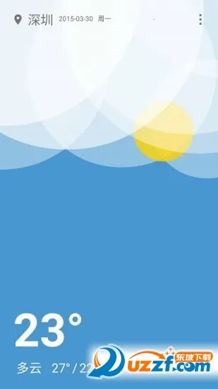 һ������2026�ٷ�����v2.5.0.190626195450.ab2032c �ֻ����ͼ