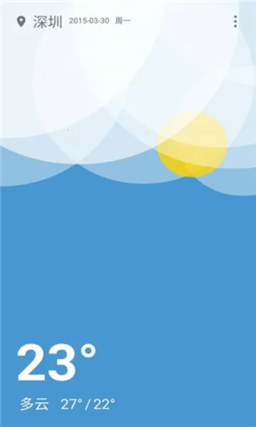 һ������2026�ٷ�����v2.5.0.190626195450.ab2032c �ֻ����ͼ