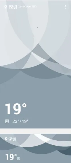 һ������2026�ٷ�����v2.5.0.190626195450.ab2032c �ֻ����ͼ