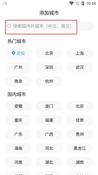 һ������2026�ٷ�����