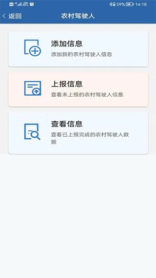 ũ����v1.5.9 �ٷ������ͼ