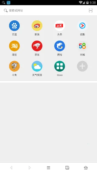 ���������2026�ٷ����°汾v6.10.18.443 �ٷ������ͼ