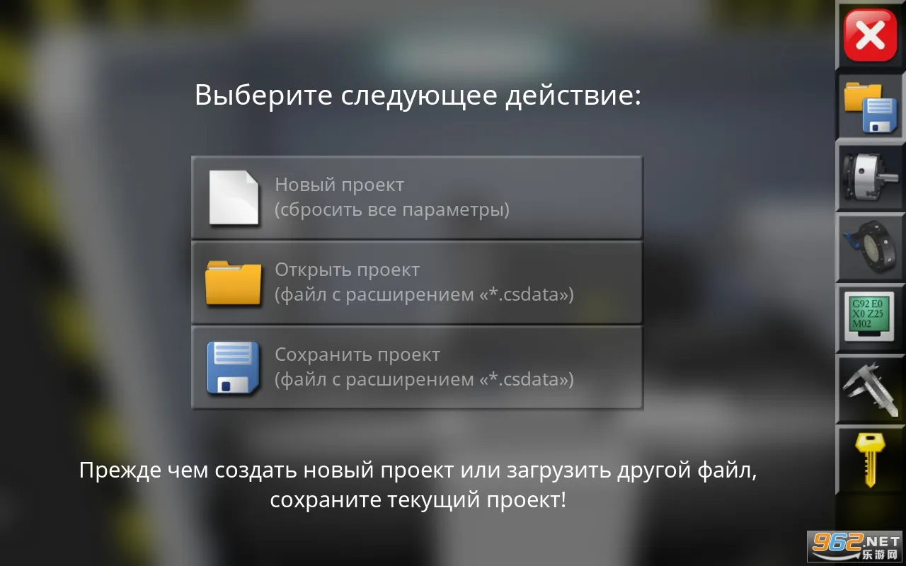 ���ػ���ģ����v3.0.5 ��׿���ͼ