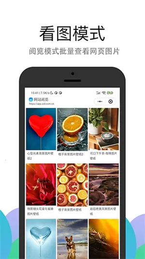 PP�����v3.2.18 �ֻ����ͼ