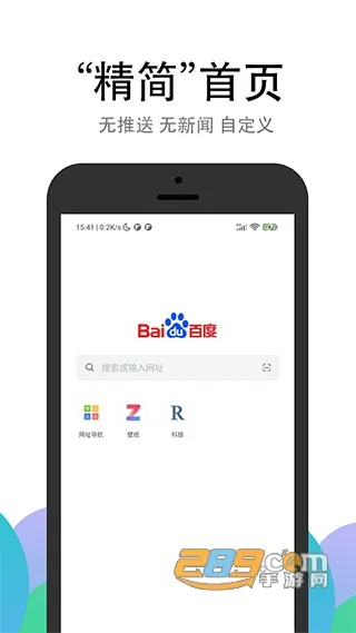 PP�����v3.2.18 �ֻ����ͼ