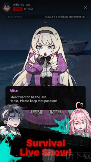 ���е���׿���ֻ���