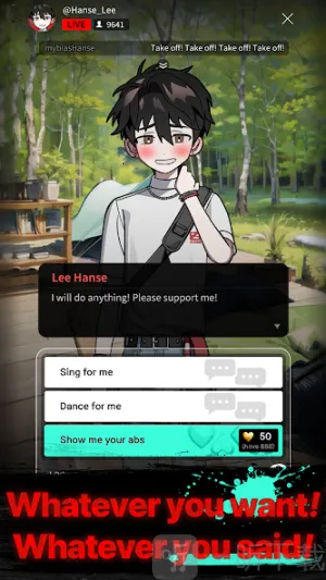 ���е���׿���ֻ���