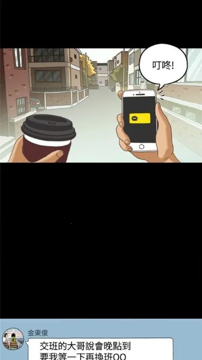 51cc����2026�ٷ����°汾v5.34.00 �ֻ����ͼ