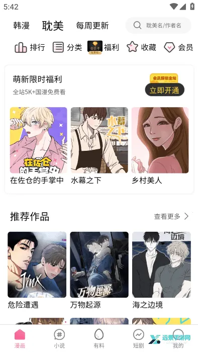 51cc����2026�ٷ����°汾