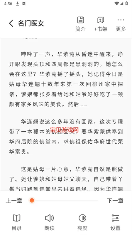 Ұţ�Ķ�2026���ذ�װv1.4.5 ��Ѱ��ͼ