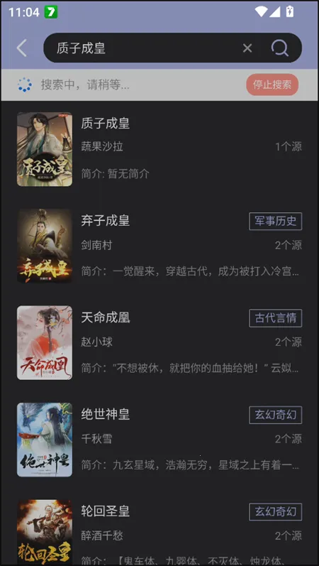 Ұţ�Ķ�2026���ذ�װv1.4.5 ��Ѱ��ͼ