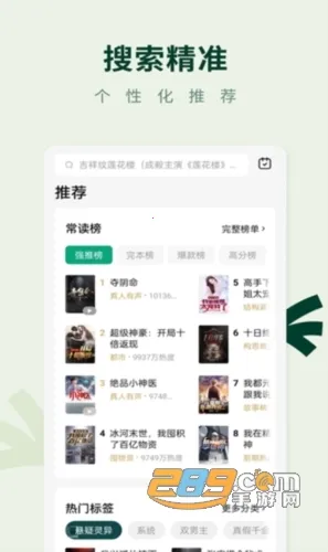 Ұţ�Ķ�2026���ذ�װ