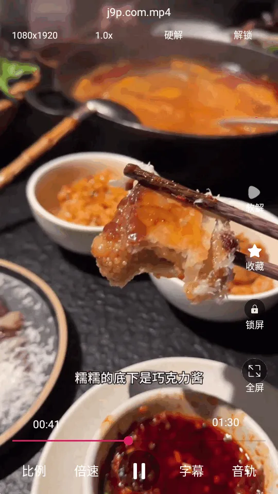 ���沥����v1.0.4 ��׿���ͼ