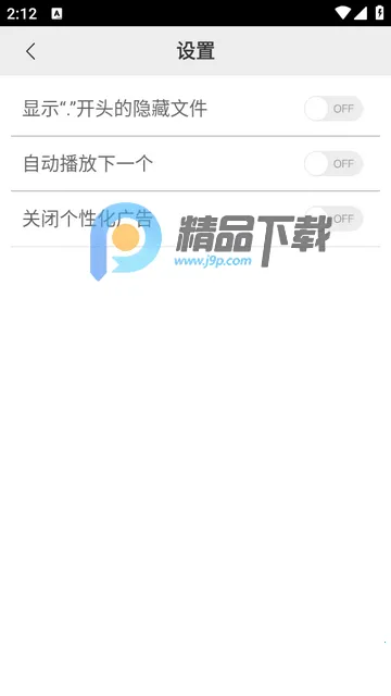 ���沥����