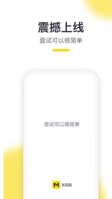 �����2026���ذ�װv1.2.43 �ֻ����ͼ