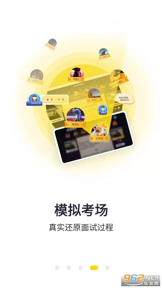 �����2026���ذ�װv1.2.43 �ֻ����ͼ