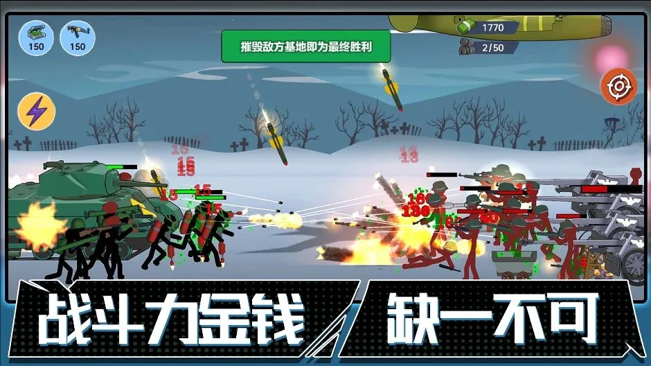 ����������Ų�v1.0 �ֻ����ͼ