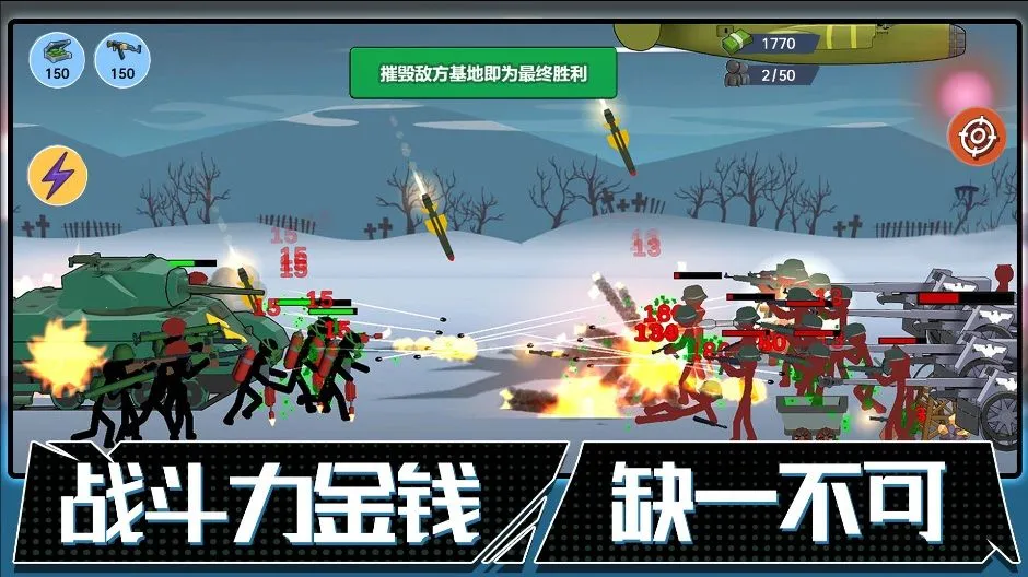 ����������Ų�v1.0 �ֻ����ͼ