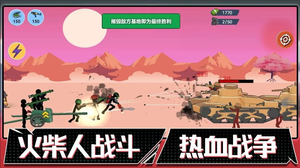 ����������Ų�v1.0 �ֻ����ͼ