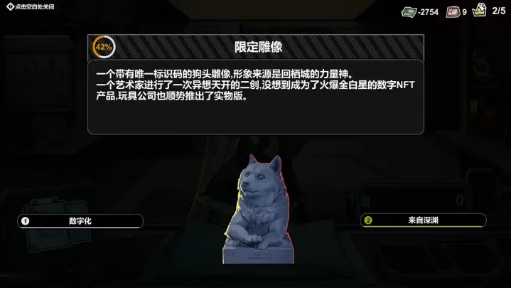 �����䵱��v0.1 �ֻ����ͼ