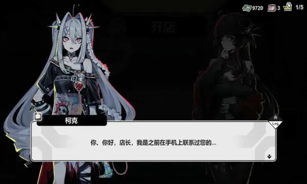 �����䵱��v0.1 �ֻ����ͼ